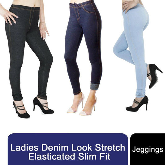 Ladies Denim Look Stretch Elasticated Slim Fit Jeggings